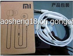 辽宁手机耳机批发与大连手机配件批发指南 通信通讯领域的采购优选