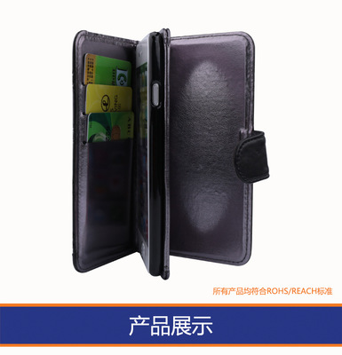 深圳OEM手机配件工厂 简约新款OPPO防震超薄通用手机皮套，来图定制